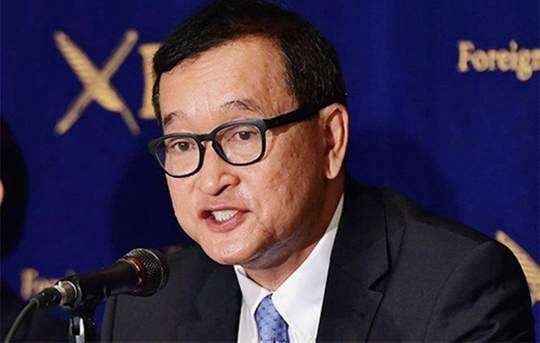 លោក សម រង្ស៊ី សរសេរលិខិត ថ្វាយព្រះមហាក្សត្រ កុំធ្វើតាមរាជរដ្ឋាភិបាល