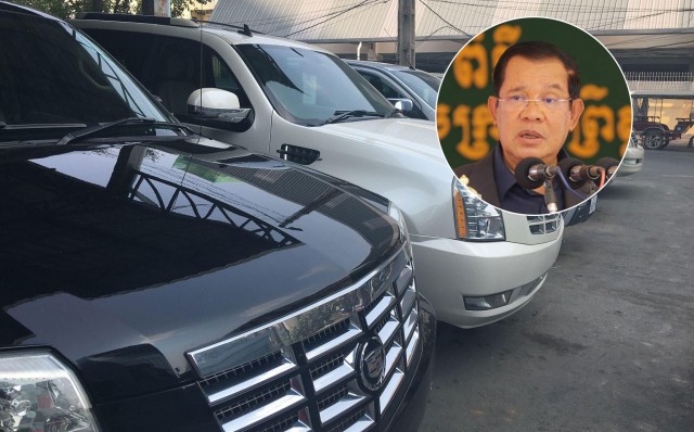 លោក ហ៊ុន សែន សម្រេច​បញ្ចុះ​អត្រាពន្ធ​ពិសេស​លើ​មុខទំនិញ​រថយន្ត​ពី​១០​ទៅ​២០​ភាគរយ​ 