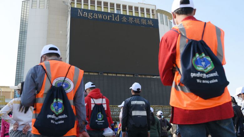 ក្រសួង​ការងារ​សម្តែង​ការ​សោក​ស្ដាយ​ចំពោះតំណាង​ភាគី​កម្មករ និយោជិត​នៃ​ក្រុមហ៊ុន​ណាហ្គា​វើ​លដ៍ ដែល​មិន​បានមក​ចូលរួម​ប្រជុំដើម្បី​ដោះស្រាយ​វិវាទ​