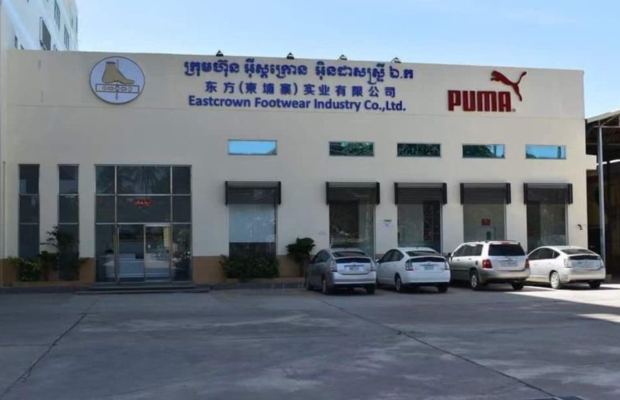 កម្មករ​២នាក់​ទៀត​ត្រូវ​បាន​បញ្ឈប់​ពី​ការងារ​ក្រោយ​នាំ​គ្នា​បង្កើត​សហជីព​ក្នុង​រោង​ចក្រ