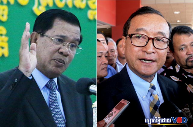 លោក សម រង្ស៊ី ​ប្រាប់​ពលរដ្ឋ​កុំ​ឲ្យ​ទៅ​បោះឆ្នោត តែ​បក្ស​កាន់​អំណាច​សើច​ចំអក