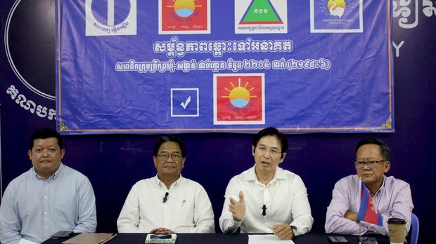 គណបក្ស​ភ្លើង​ទៀន​ថា ការ​បង្ក​ការ​លំបាក នៃ​ការ​ផ្លាស់ប្ដូរ​សមាជិក​ក្រុម​ប្រឹក្សា​ឃុំ-សង្កាត់ ធ្វើ​ឱ្យ​ការ​បោះឆ្នោត​ខាង​មុខ​មិន​សេរី និង​យុត្តិធម៌