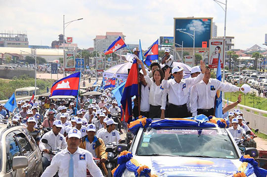 លោក យឹម សុវណ្ណ អំពាវនាវអ្នកគំាទ្រ គណបក្សសង្គ្រោះជាតិ ជួបជុំគ្នា នៅវត្តចាស់ជាយក្រុង