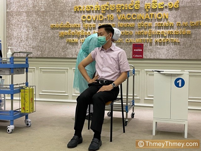 មនុស្ស​ជាង​២​ពាន់​នាក់​ហើយ បាន​ចាក់​វ៉ាក់សាំង​កូ​វីដ​-១៩ 