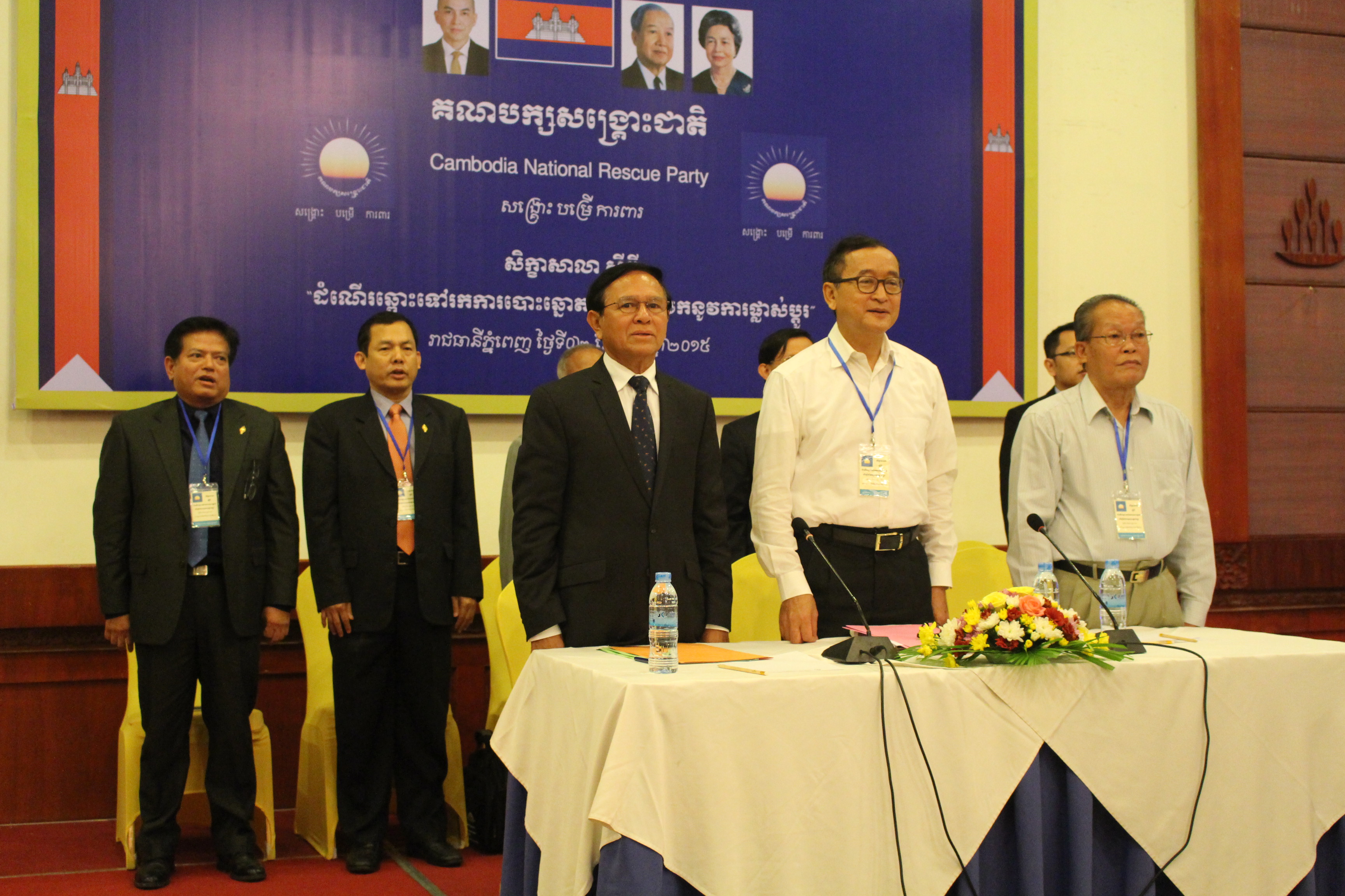 សិក្ខាសាលាស្តីពី «ដំណើរឆ្ពោះទៅរកការបោះឆ្នោត ដើម្បីនាំមកនូវ ការផ្លាស់ប្តូរ» របស់CNRP ត្រូវបានចាប់ផ្ដើម
