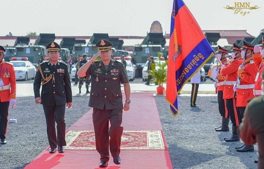 លោក​ ហ៊ុន​ ម៉ា​ណែ​ត​ ក្រើន​រំឭក​កង​​អង្គ​រក្ស​​ឱ្យប្ដេជ្ញា​​ការ​ពារ​​សន្តិភាព​និង​​ស្ថិរ​​ភាព​​នយោ​បាយ​​ប្រទេស​