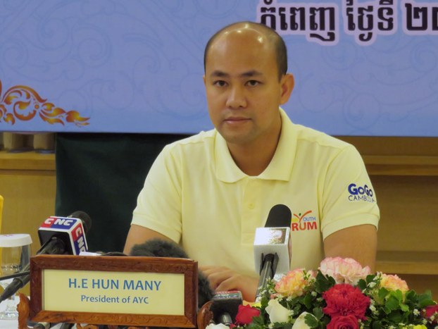 តំណាងរាស្ត្រ​បក្ស​ប្រឆាំង​ទាមទារ​ឲ្យ​កូន​ប្រុស​លោក ហ៊ុន សែន បំភ្លឺ​ករណី​បែក​ធ្លាយ​ស្នេហា​បែប​ហិង្សា