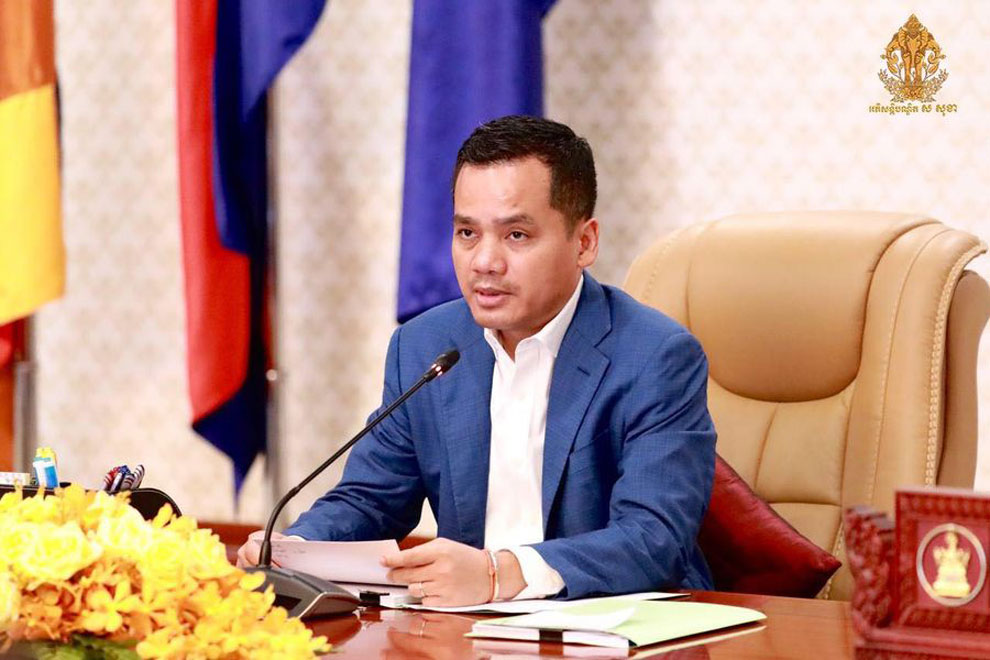 ​ក្រសួងមហាផ្ទៃ​ដាក់​វិធានការ​រឹតបន្តឹង​ការគ្រប់គ្រង​ការផលិត​ជាតិ​ផ្ទុះ​ ដើម្បី​ទប់ស្កាត់​បាតុភាព​អវិជ្ជមាន​