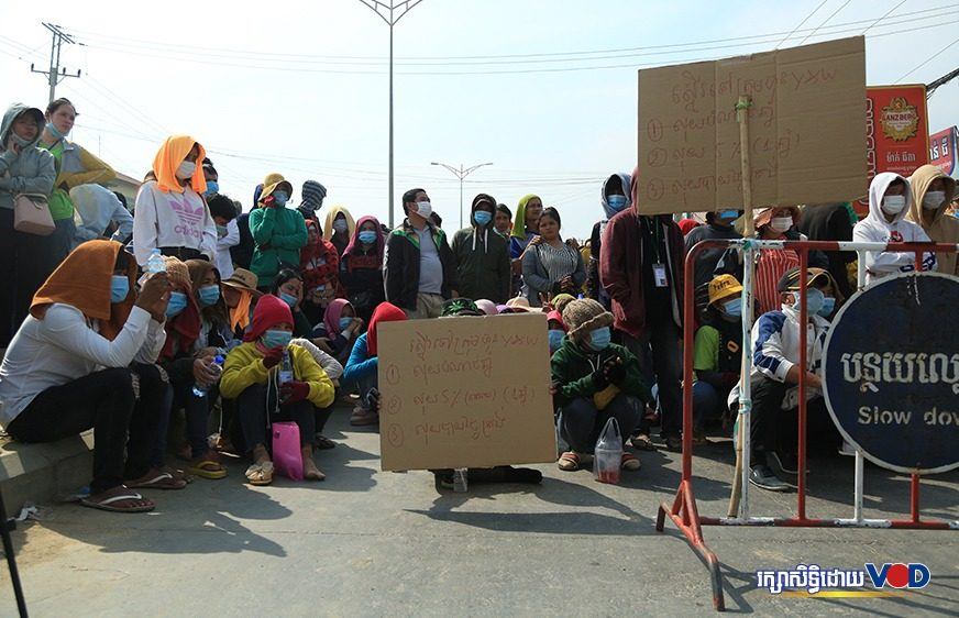 ក្រសួង​ការងារ​ឱ្យ​ម្ចាស់​រោងចក្រ​បើក​ប្រាក់​រំឭក​អតីត​ភាព​ការងារ​ជូន​កម្មករ​ ក្រោយ​មាន​ការ​​តវ៉ា​ជា​បន្ត​បន្ទាប់