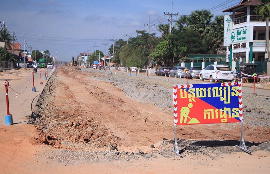 តើ​នគរូបនីយកម្ម​ទីក្រុង​សៀមរាប​ទៅ​អនាគត​គួរ​វិវត្ត​បែបណា?