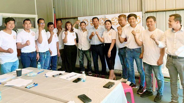 បណ្ដាញយុវជនកម្ពុជាសកលធ្វើសមាជជំរុញឱ្យកម្ពុជាមានលទ្ធិប្រជាធិបតេយ្យ