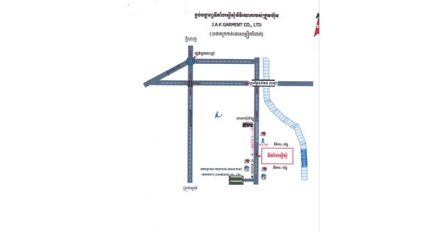 ក្រុមហ៊ុនចំនួន៥ទៀត នឹងង្កើតរោងចក្រនៅកម្ពុជា ដែលអាចបង្កើតការងារបានជាង៤ពាន់កន្លែង 