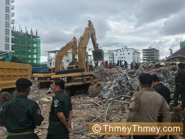 ប្រទេស​ចិន និង​សោកនាដកម្ម​ក្រុងព្រះសីហនុ​
