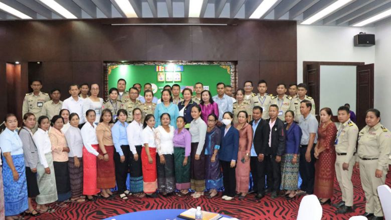 អាជ្ញាធរ​ថ្នាក់​ក្រោមជាតិ​ត្រូវបាន​បណ្តុះបណ្តាល ​ស្តីពីការ​កំណត់​អត្ត​សញ្ញាណ​ជន​រង​គ្រោះ​ដោយ​អំពើ​ជួញ​ដូរ​មនុស្ស