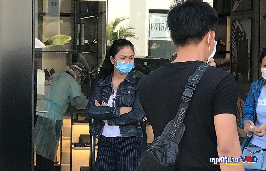 វិភាគ​៖ អ្វី​ជា​មូល​ហេតុ​នាំ​ឱ្យ​​ឆាប់​ភ័យ​តែ​មិន​សូវ​ប្រយ័ត្ន​?​