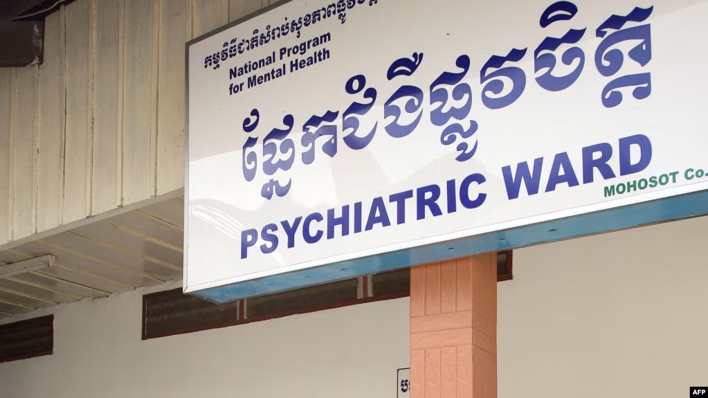 របាយការណ៍៖ ស្រ្តី​មេម៉ាយ​កម្ពុជា​ប្រឈម​ច្រើន​នឹង​ភាព​អៀន​ខ្មាស និង​បញ្ហា​ផ្លូវ​ចិត្ត 