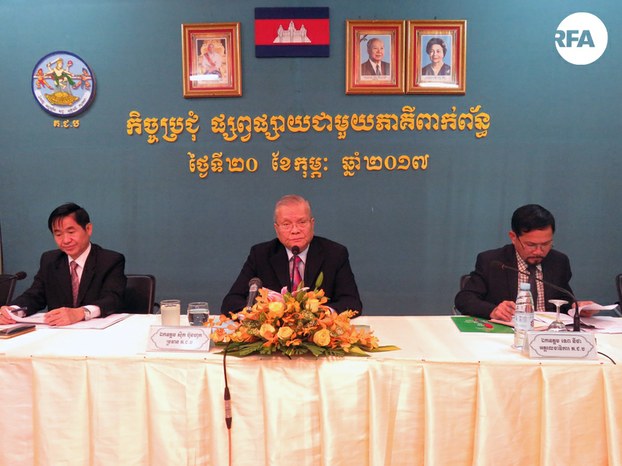 គ.ជ.ប ថា​ខ្លួន​មិន​ពាក់ព័ន្ធ​នឹង​ការ​ធ្វើ​វិសោធនកម្ម​ច្បាប់​ស្ដីពី​បក្ស​នយោបាយ