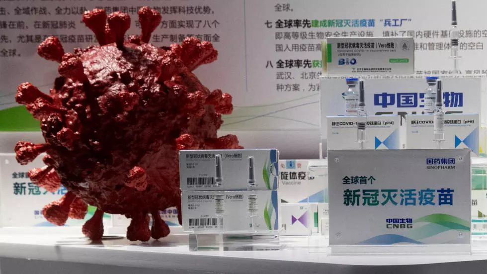 ហេតុអ្វីបានជាពលរដ្ឋខ្មែរមួយចំនួនមិនទុកចិត្តចំពោះវ៉ាក់សាំង Sinopharm?