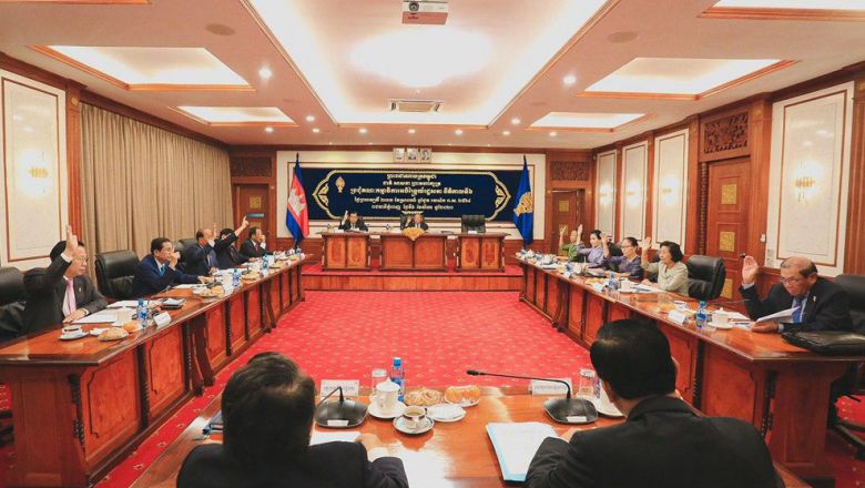 គណៈកម្មការ​ជំនាញ​រដ្ឋសភា​ ចាប់ផ្ដើម​ពិនិត្យ​លើ​សេចក្ដី​ព្រាង​ច្បាប់​ថ្មី​ចំនួន ៣