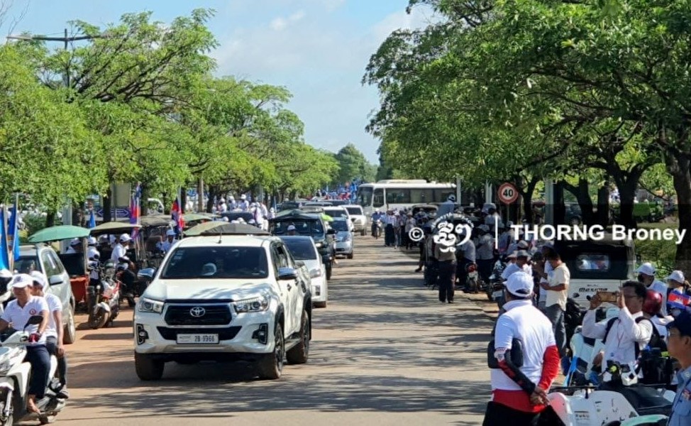 សមត្ថកិច្ច និងគ.ជ.ប វាយតម្លៃដូចគ្នាថា ការឃោសនារកសំឡេងឆ្នោត១០ថ្ងៃនេះ ដំណើរការដោយរលូន