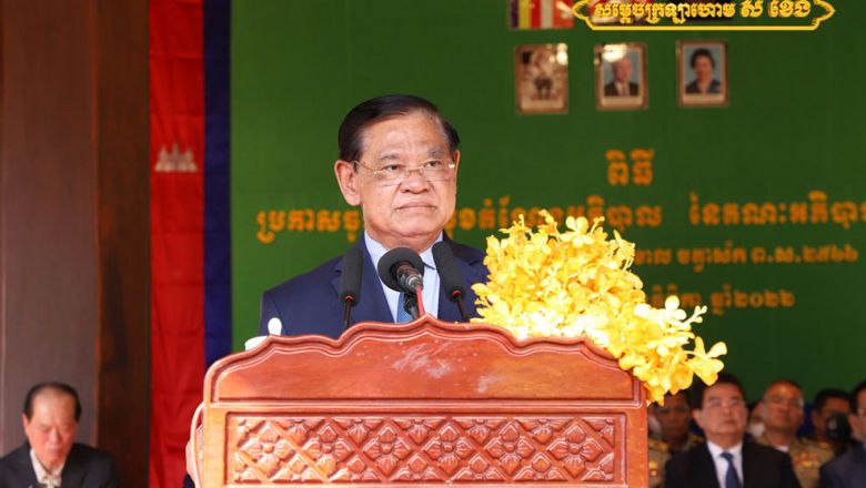 លោក ស ខេង បាន​ណែនាំ​ឱ្យ​អភិបាល​ខេត្ត​ពោធិ៍សាត់​ថ្មី ខិតខំ​កសាង​សមិទ្ធផល​ថ្មីៗ 