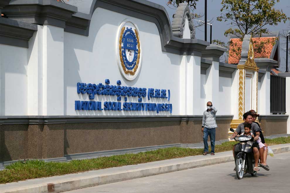 ក្រសួង​ការងារ​អំពាវនាវ​ដល់​សមាជិក ប.ស.ស. ប្រុង​ប្រយ័ត្ន​ចំពោះ​ករណី​ឆបោក