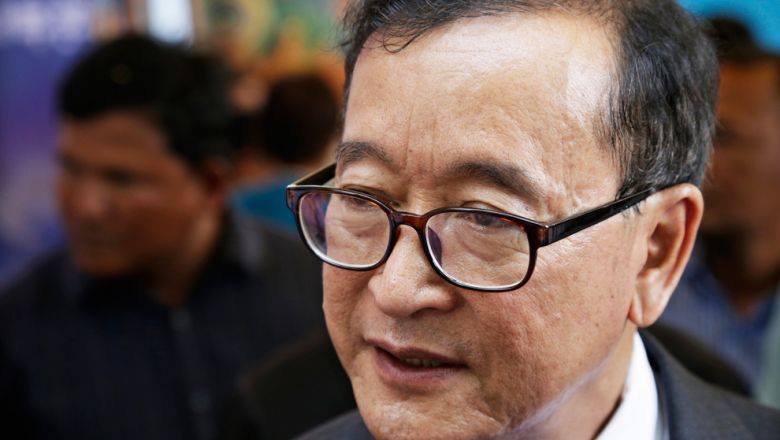 សាលក្រម​លើ​សំណុំរឿង​លោក​ សម រង្ស៊ី និង​មន្ត្រី​​របស់លោក​ ៨ ​រូប​ទៀត​នឹងត្រូវ​ប្រកាស​នៅ​ថ្ងៃទី​ ២៣