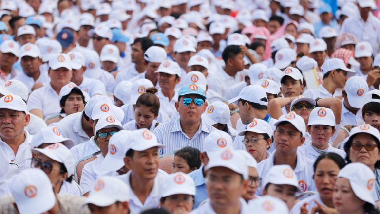 CPP អះអាង​ពី​ការ​ចុះចូល​បន្ថែម​លើ​សមាជិក​ជាង​ ៥ លាន​របស់​ខ្លួន