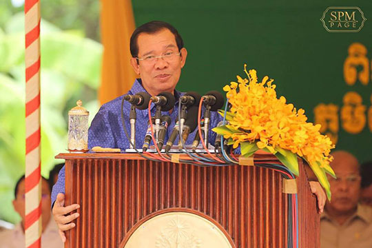 លោក ហ៊ុន សែន៖ ខ្ញុំធ្លាប់លើកលែងទោសឲ្យគេ តែគេបែរជាមកធ្វើបាបខ្ញុំវិញ