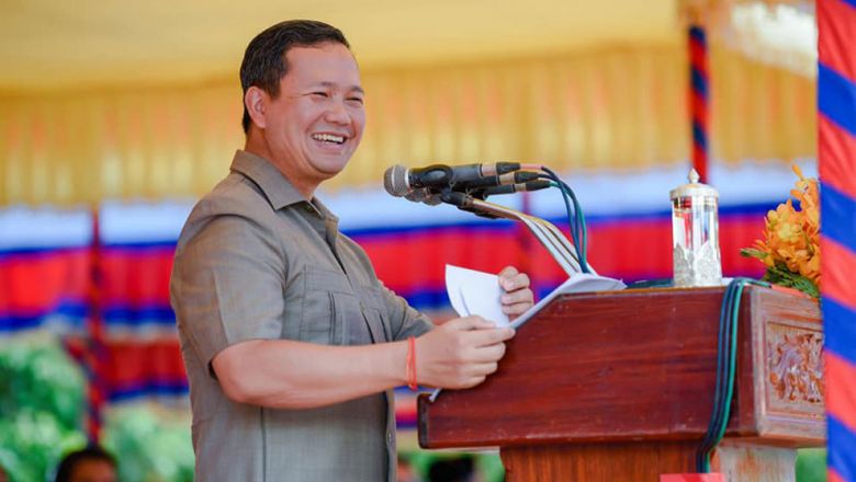 លោក​ ហ៊ុន ម៉ាណែត ​ថា បញ្ជា​បរទេស​ស្រេច​តែ​ចិត្ត​នោះ កម្ពុជា​មិន​អាច​ធ្វើ​តាម​ឡើយ