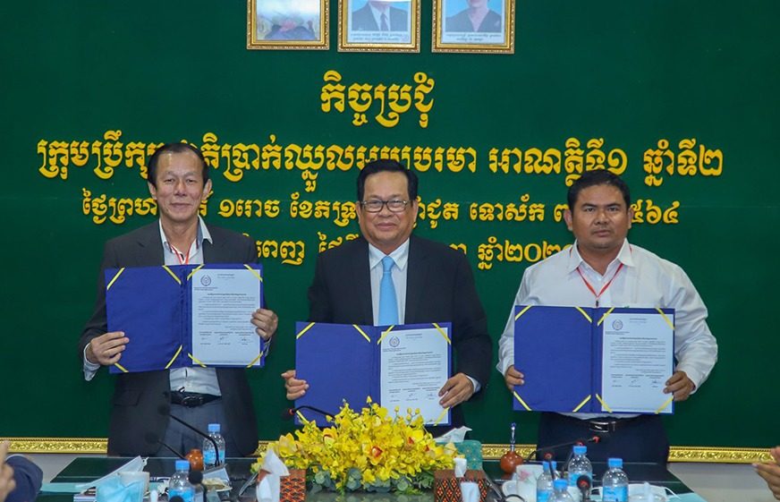 ក្រុម​សហជីព​ចង់​ឃើញ​​​ប្រាក់​ឈ្នួល​របស់​​​​កម្មករ​​ក្នុង​ឆ្នាំ​​​២០២១​ឡើង​ដល់​ជាង​​២០០​​ដុល្លារ​ក្នុង​មួយ​ខែ​​