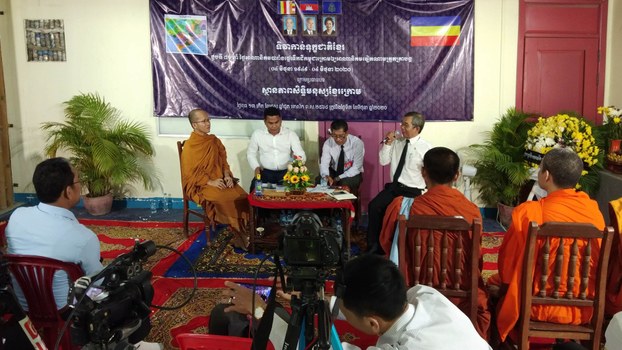 សមាគម​ខ្មែរ​ក្រោម​ថា ស្ថានភាព​សិទ្ធិ​ខ្មែរ​ក្រោម​រង​ការ​រំលោភបំពាន​ទាំង​នៅ​ទឹក​ដី​កំណើត​និង​នៅ​កម្ពុជា