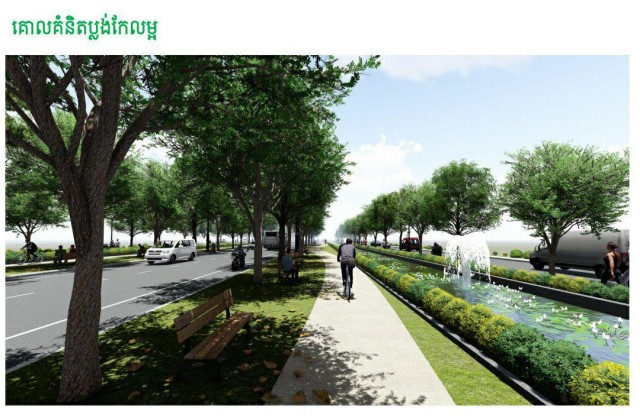 ប្រឡាយទឹកកំណាត់ផ្លូវ៦០ម៉ែត្រ នឹងក្លាយជាសួនច្បារដ៏ទាក់ទាញមួយក្នុងក្រុងសៀមរាប