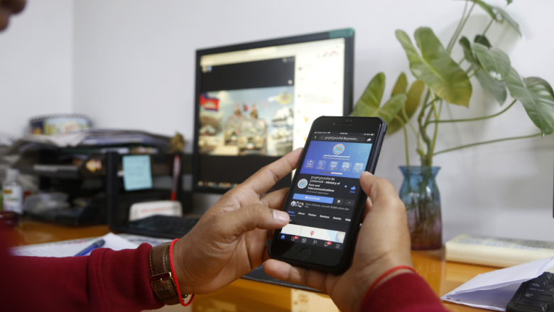 ក្រសួង​ប្រៃសណីយ៍​បញ្ជាក់​ជុំវិញ​ការបង្កើត​ច្រកទ្វារ​អ៊ីនធឺណិត​ជាតិ