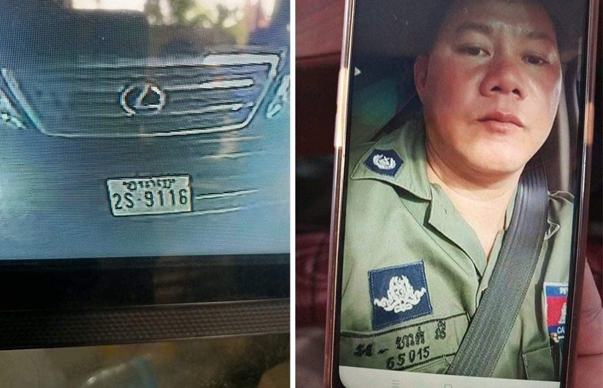 មន្ត្រី​នគរបាល​​ម្នាក់​​ប្តឹង​​យុវជន​​ដែល​​បង្ហោះ​​វីដេអូ​​គាត់​​ប្រើ​​ហិង្សា​​លើ​​ម្ចាស់ KTV​