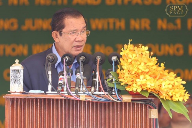 លោក ហ៊ុន សែន​៖ ជំនួយ​ចិនបាន​ជួយ​ពង្រឹង​ឯករាជ្យ​នយោបាយ​កម្ពុជា​