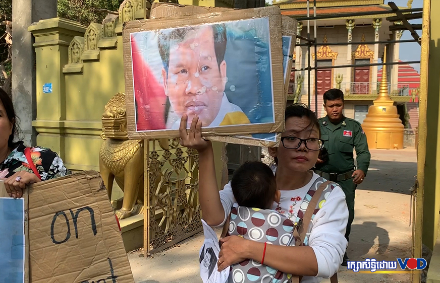 ទូតអាមេរិកថា ការដាក់ទោសលោក រ៉ាត់ រ័ត្នមុនី កាន់តែធ្វើឲ្យប្រព័ន្ធយុត្ដិធម៌កម្ពុជាបាត់បង់ជំនឿ