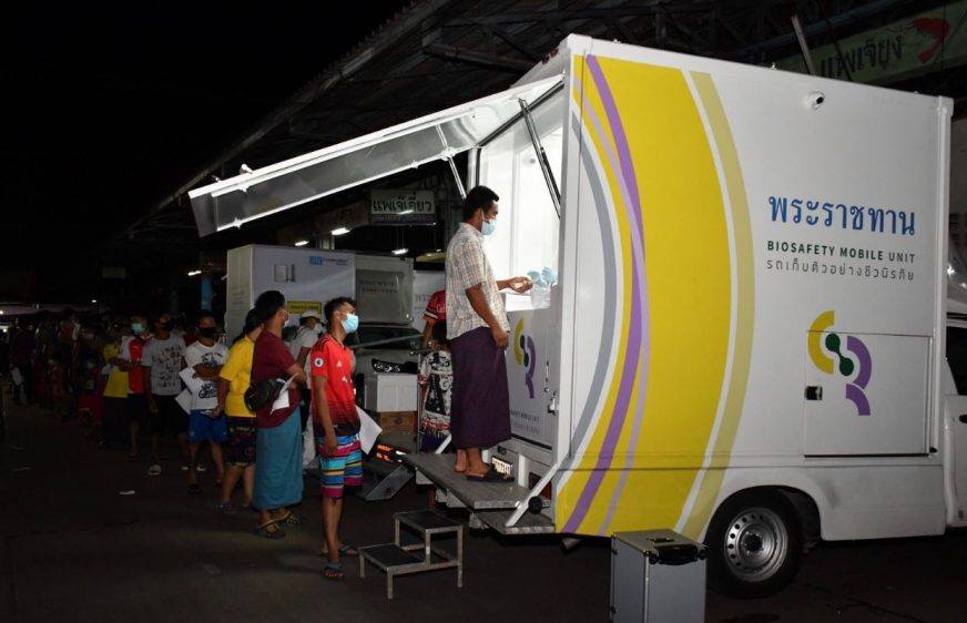 ក្រសួងសុខាភិបាលរកឃើញអ្នកឆ្លងកូវីដចំនួន២នាក់បន្ថែមទៀត