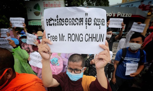 ព្រះសង្ឃ​៦​អង្គ គេច​ព្រះ​កាយ​ដើម្បី​សុវត្ថិភាព ក្រោយ​ចូលរួម​ទាមទារ​ដោះលែង លោក រ៉ុង ឈុន