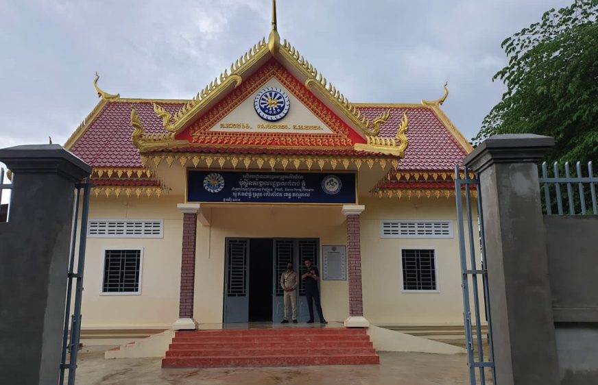 តុលាការ​ឃុំខ្លួន​អនុ​ប្រធានការិយាល័យ​ស្រុកលើកដែក និង​បក្ខ​ពួក​រឿង​«ការ​ទិញ​​ពេស្យា​ចារ​​កុមារ​»