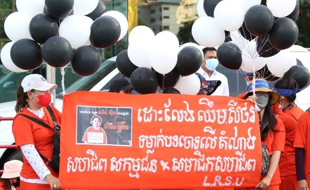 សាលាឧទ្ធរណ៍ មិនឲ្យកញ្ញា ឈឹម ស៊ីថរ នៅក្រៅឃុំតាមការស្នើសុំឡើយ