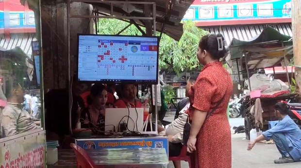 ពលរដ្ឋ​ជំរុញ​ឱ្យ​អាជ្ញាធរ​ចាត់វិធានការ​លើ​ម្ចាស់​អាជីវកម្ម​ល្បែង​ស៊ីសង និង​អាជ្ញាធរ​មូលដ្ឋាន​ដែល​ពាក់ព័ន្ធ​នៅ​ពី​ក្រោយ