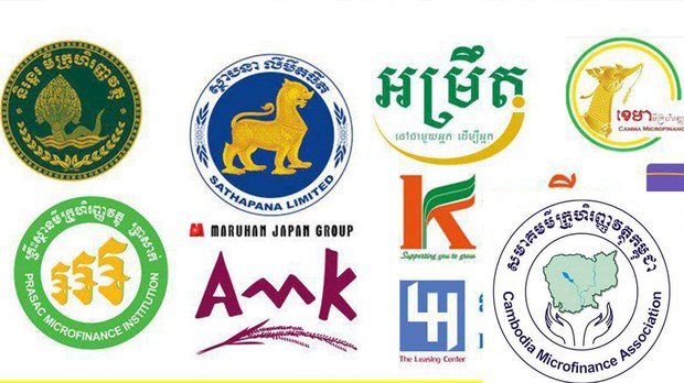 សមាគម​​គ្រឹះស្ថាន​​មីក្រូ​ហិរញ្ញ​វត្ថុ​នឹង​​បន្ថយ​​អត្រា​ការ​​​ប្រាក់​និង​​ពន្យារ​​ពេល​​សង​​​​ត្រឡប់​តាម​​សំណើ​រដ្ឋាភិបាល​​