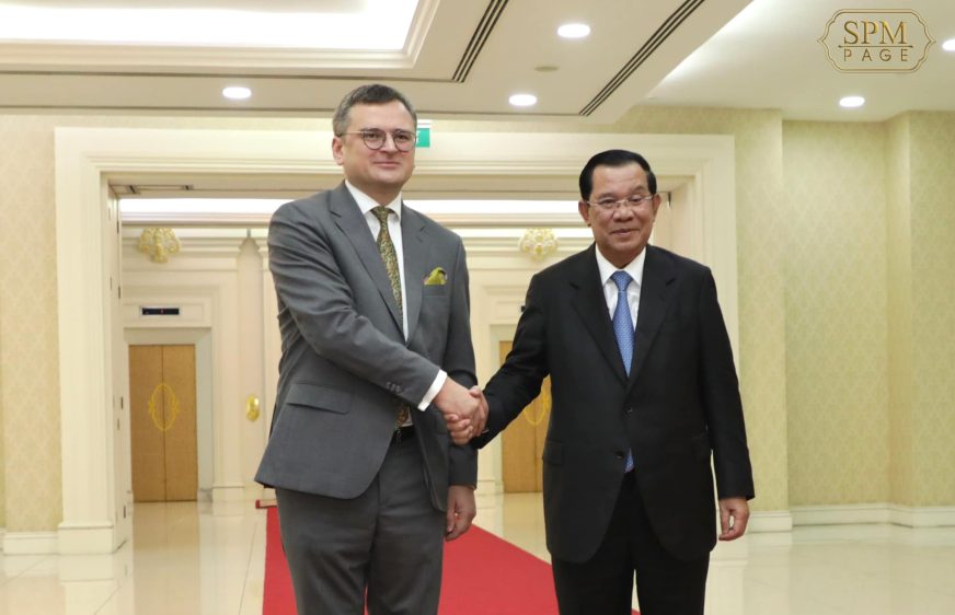 កម្ពុជា​បន្ត​បញ្ជាក់​ជំហរ​​មិន​គាំទ្រ​​ការ​​ឈ្លាន​ពាន​ទឹកដី​​ប្រទេស​អ៊ុយក្រែន