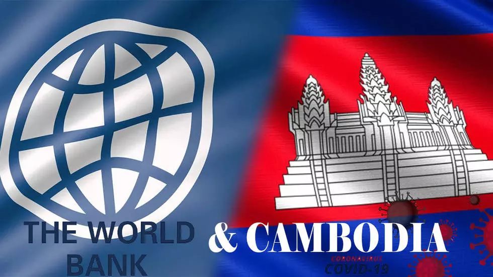 ធនាគារពិភពលោកកំពុងបន្តអនុម័តកញ្ចប់គម្រោងនានាតម្លៃ១.១ប៊ីលានដុល្លារក្នុងប្រទេសកម្ពុជា