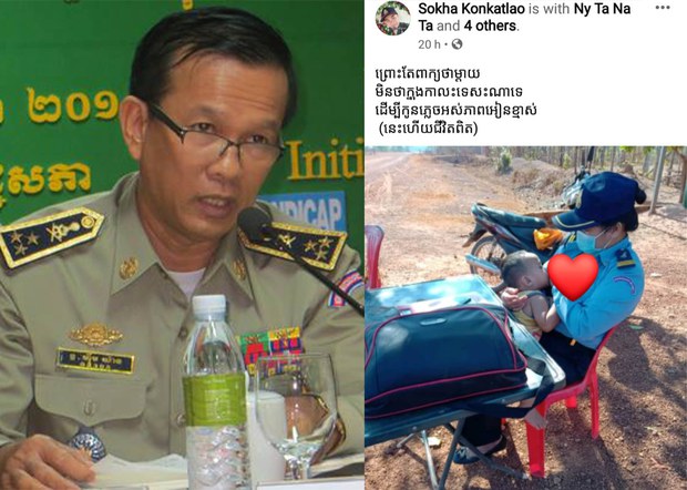 អ្នកការពារ​សិទ្ធិមនុស្ស​សោកស្ដាយ ដែល​ក្រសួង​កិច្ចការនារីថា ​ស្រ្តី​បំបៅដោះ​កូន​ត្រូវ​ប្រយ័ត្ន​​ចៀសវាង​ការរិះគន់​ថា​ធ្វើ​អោយប៉ះពាល់​សេចក្ដី​ថ្លៃថ្នូ​របស់​ស្រ្តី