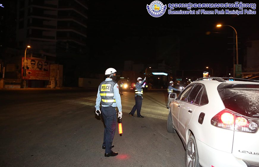 មួយ​​សប្តាហ៍​អាជ្ញាធរ​ឃាត់​យាន​យន្ត​ដែល​ល្មើស​បម្រាម​គោចរ​បាន​ជិត​២​ពាន់​គ្រឿង