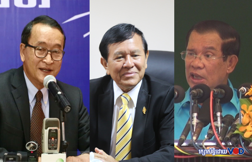 សហភាពអឺរ៉ុបជំរុញឲ្យរដ្ឋាភិបាលវិលរកតុចរចាជាមួយអតីតបក្សប្រឆាំង