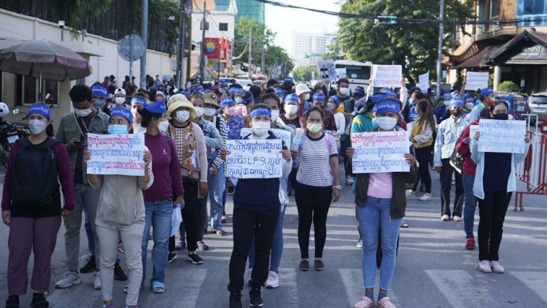 អតីត​បុគ្គលិក​ក្រុមហ៊ុនណាហ្គាវើល​ដ៍​ ដែល​នៅ​សេស​សល់​ពុំ​ព្រមទទួលសំណង​ ​ប្តេជ្ញានៅបន្ត​​តវ៉ា ខណៈ​ក្រសួង​ការងារ​នៅតែ​បង្ហាញពីបំណង​ចង់​សម្របសម្រួល​រកដំណោះស្រាយ​ 