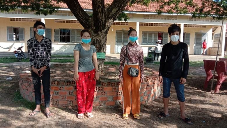 មនុស្ស​ប្រុស និង​ស្រី ៥ នាក់ ត្រូវ​បញ្ជូន​ទៅ​ធ្វើ​ចត្តាឡីស័ក បន្ទាប់​ពី​ធ្វើ​ដំណើរ​ចេញ​ពី​រាជធានី​ភ្នំពេញ​ទៅ​កំពង់ឆ្នាំង